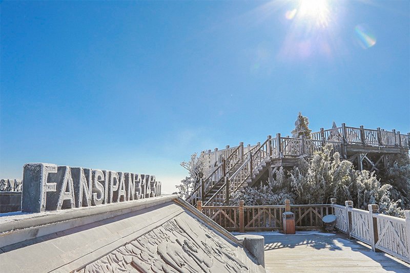 Điểm du lịch có tuyết ở Việt Nam - Sapa